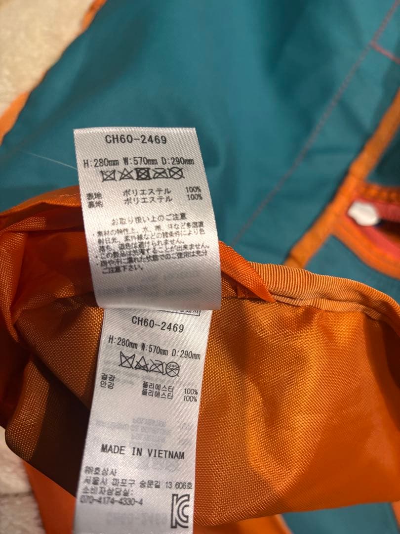 チャムス　2wayボストンバッグ