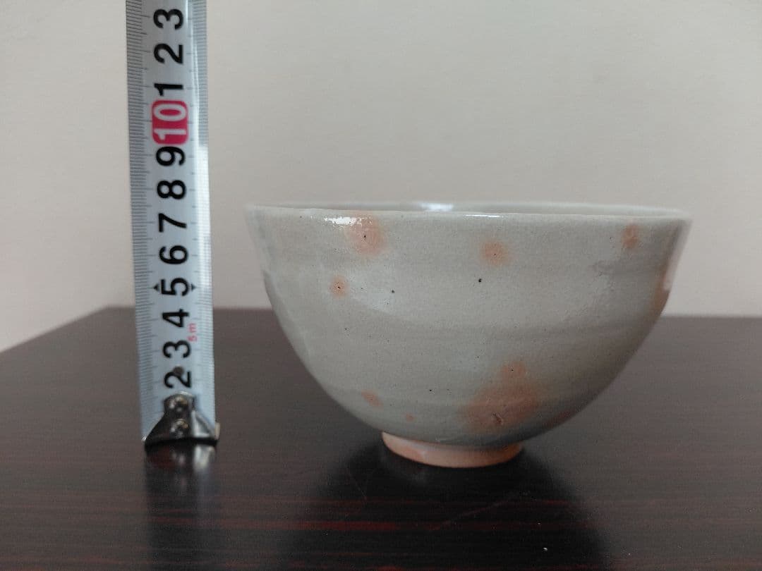 杉本貞光 御本茶碗 共箱 茶道具