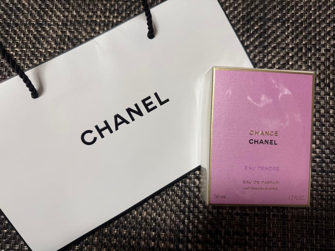 CHANEL チャンス オータンドゥル オードゥパルファム 50ml