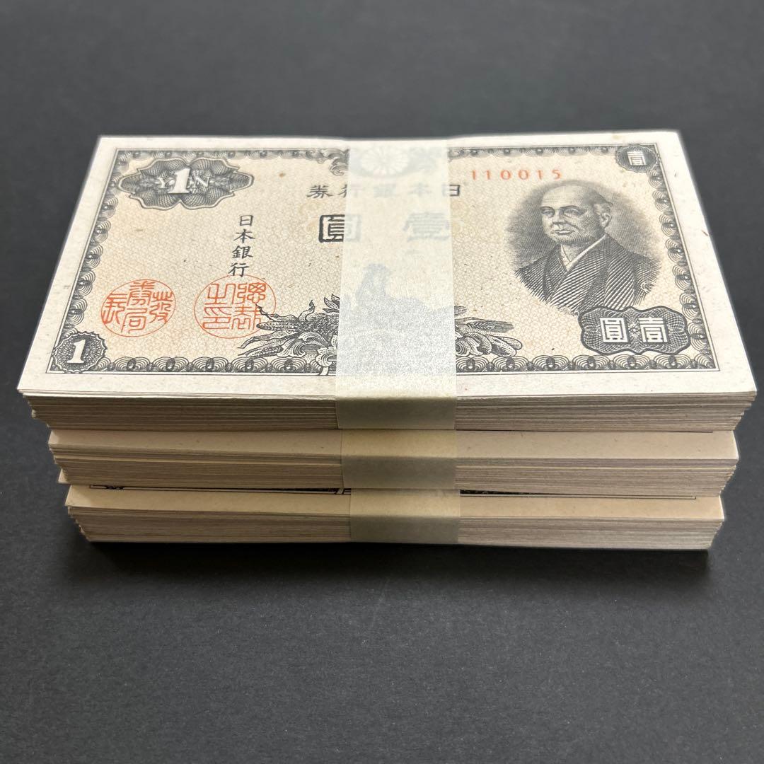 MethodManTrading様 リクエスト まとめ商品