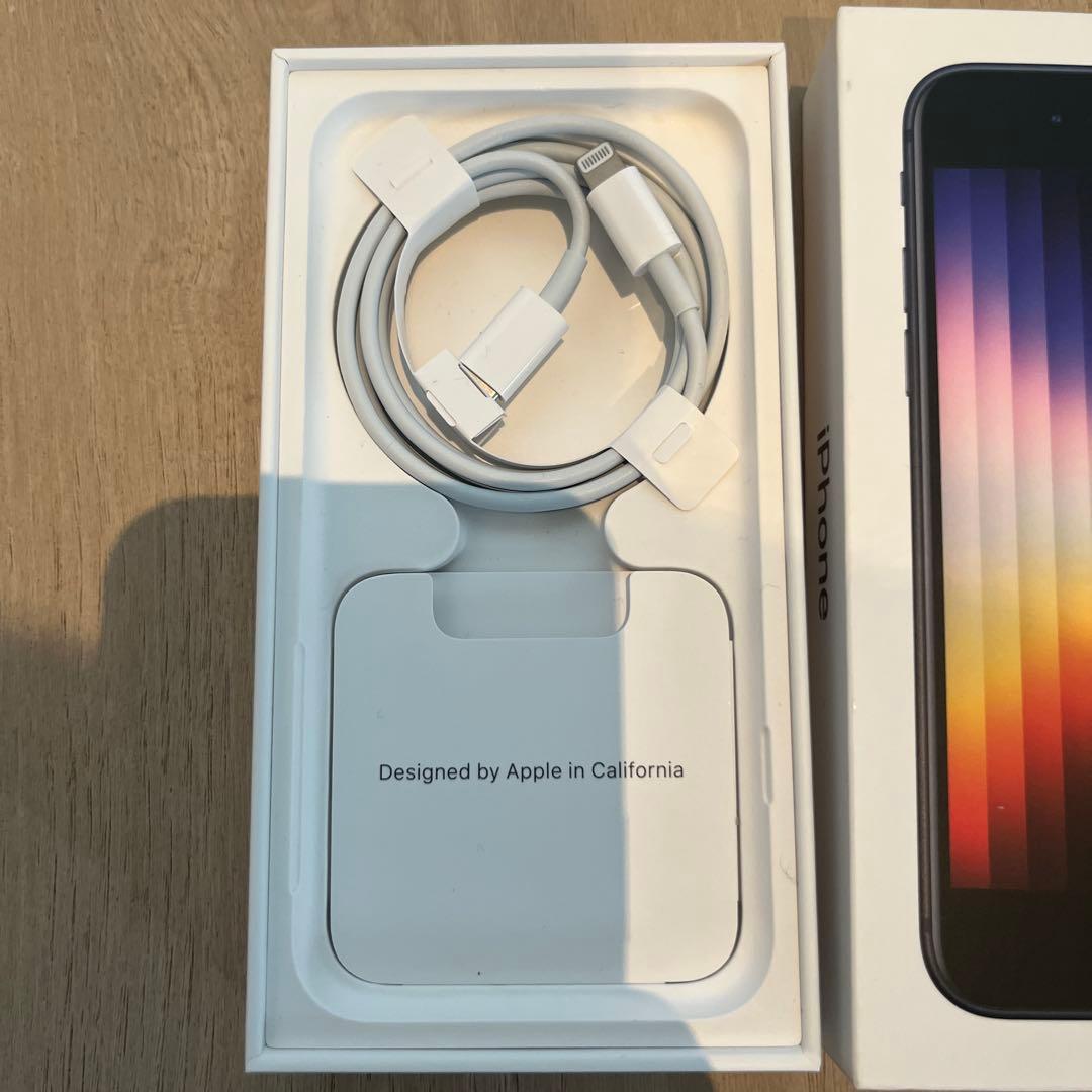 ✳︎iPhone SE 第3世代 64GB✳︎