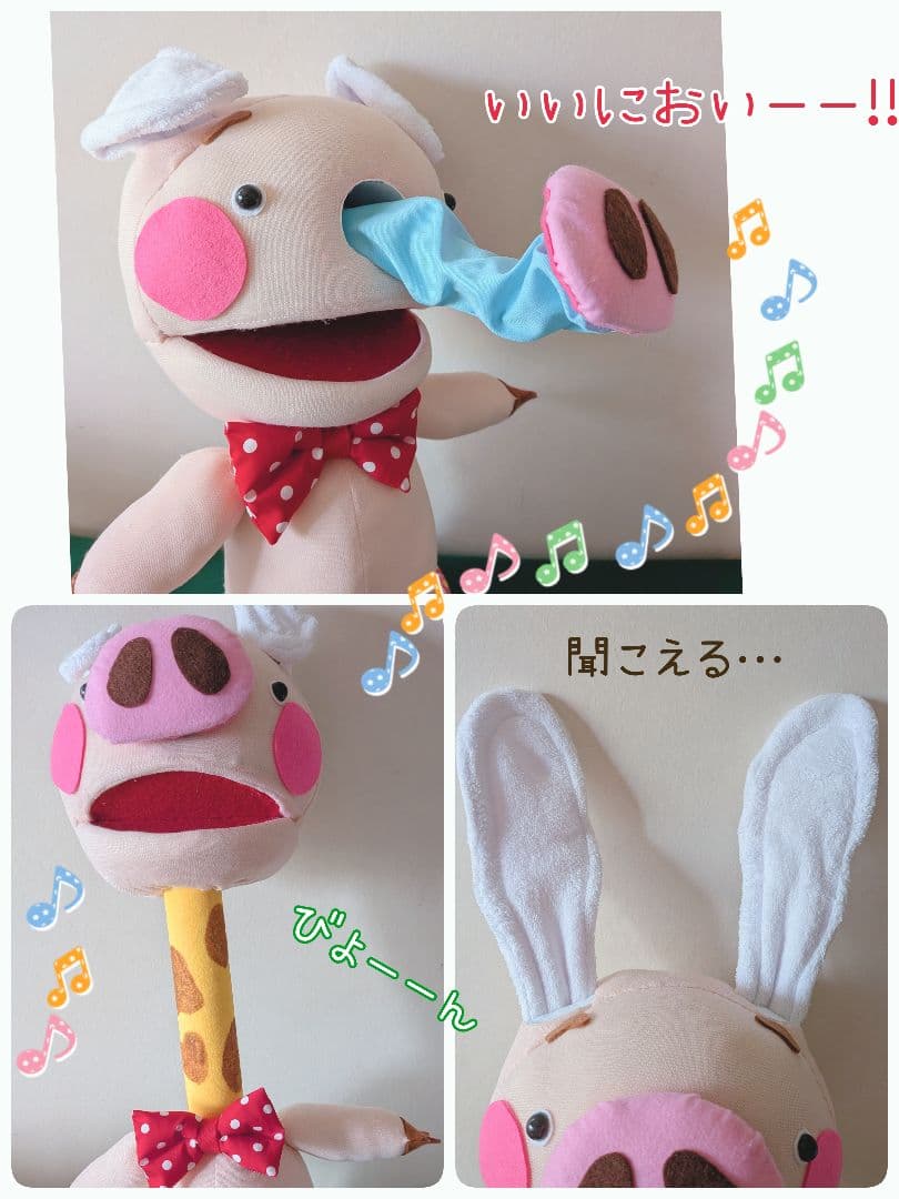 やちよ様オーダー品　こぶたがみちを　だんごむし