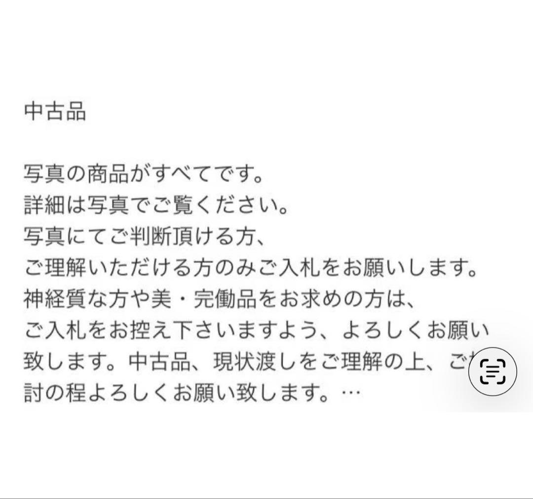 喫煙具 木製パイプ 時代品