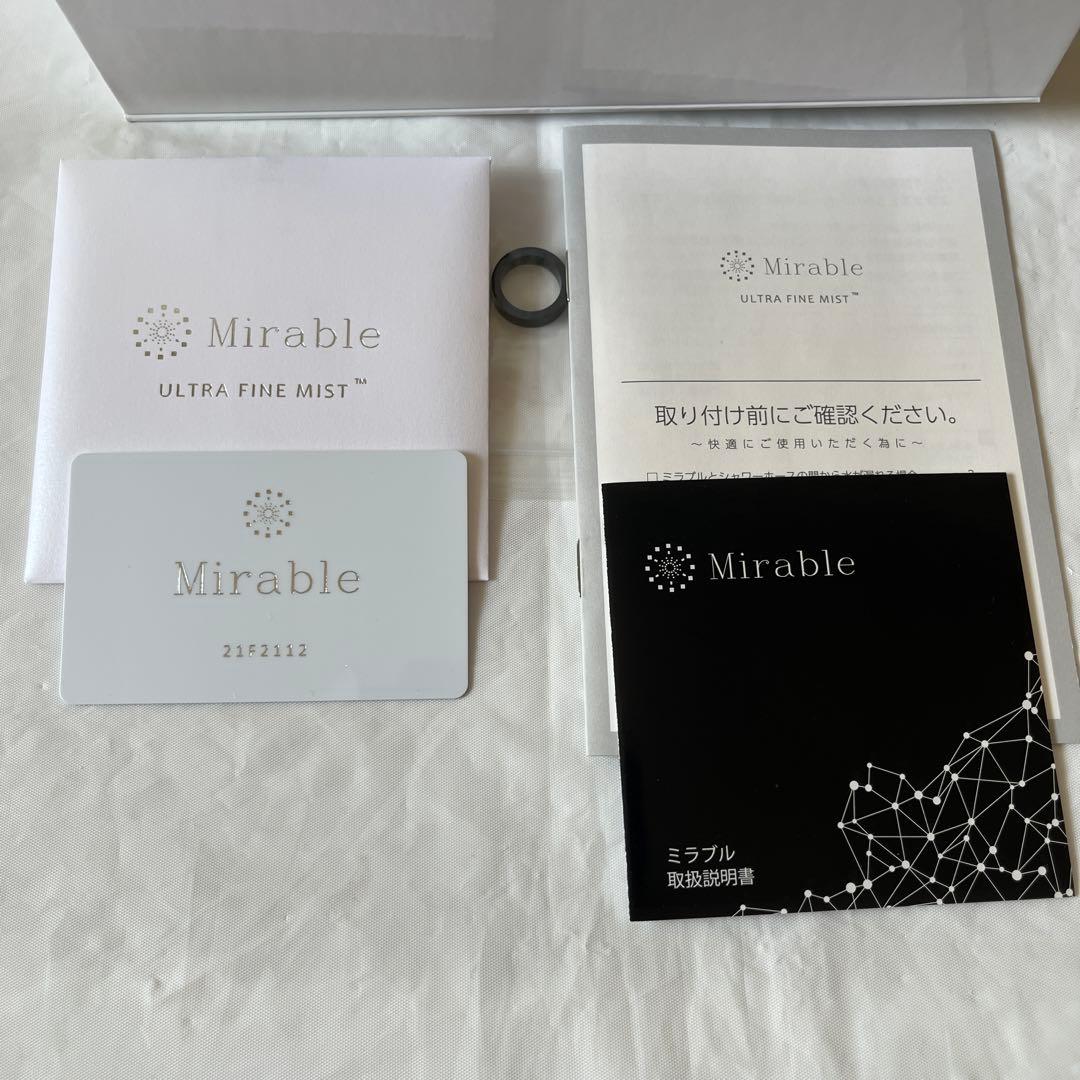 サイエンス新品未使用ミラブルシャワーヘッド