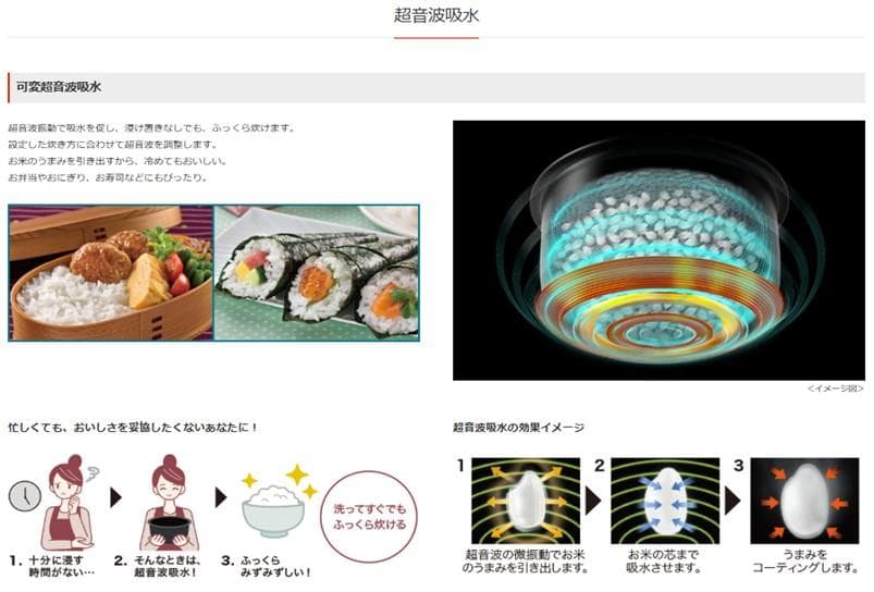 【新品】三菱IHジャー炊飯器　1.8L(10合)炊き　NJ-VP18G-B