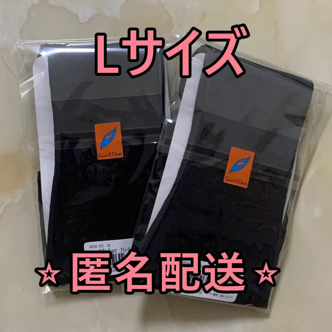 矯正用品・補助ベルト Ju