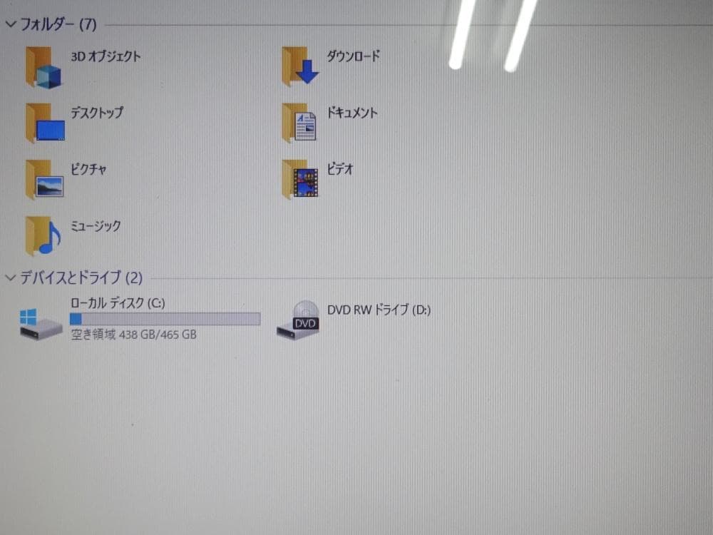 ACER ノートパソコン Aspire E1-531-H84C/A/中古特価良品