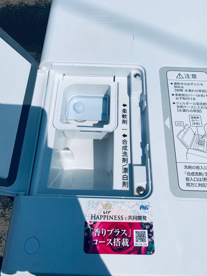 送料設置無料　YAMADA 洗濯機　YWM-T60G1