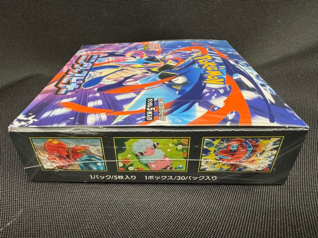 ポケモンカード ニンジャスピナー MEGA シュリンク付　1BOX