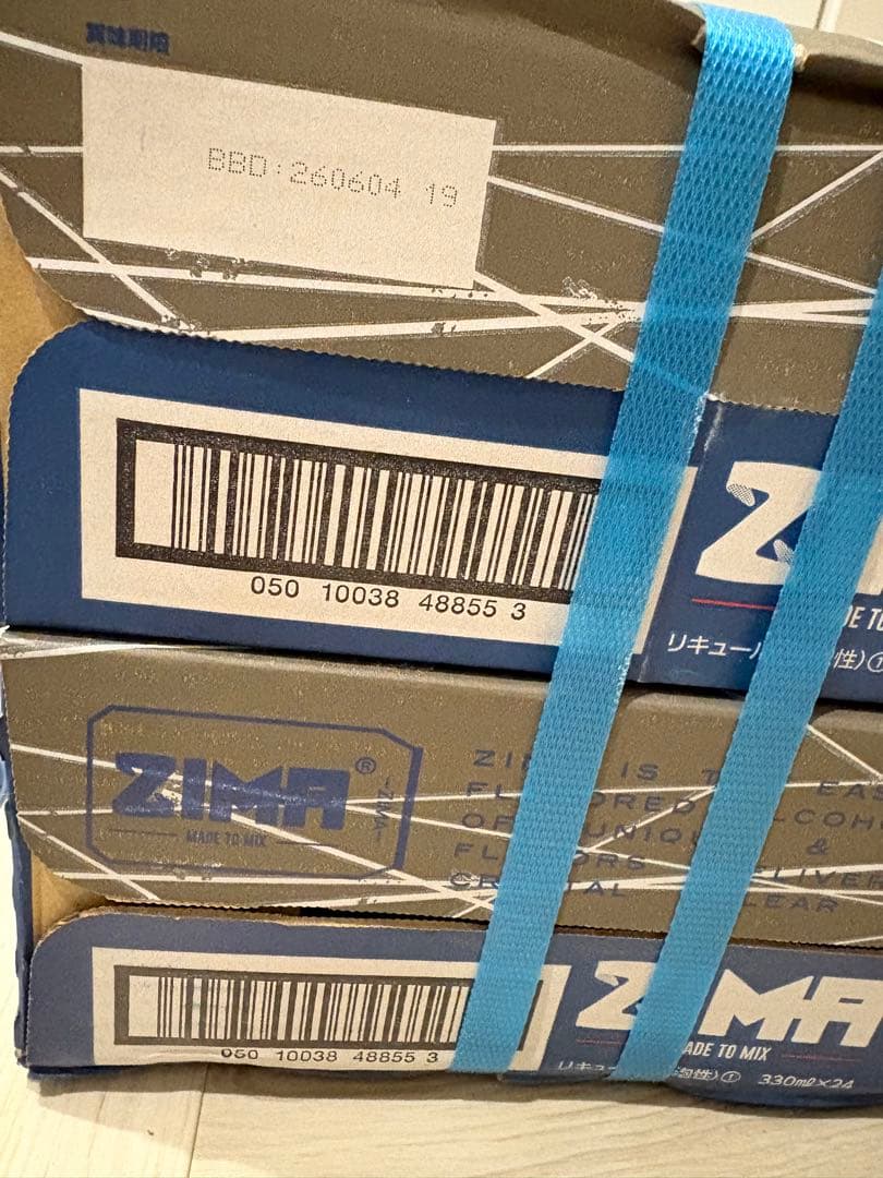 ZIMA ジーマ　酒　330ml×48本　缶