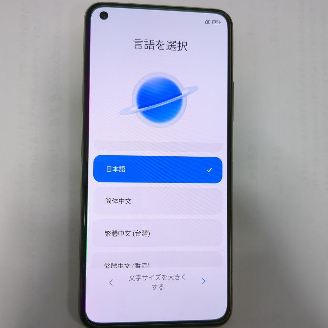 【中古】《SIMフリー》Xiaomi Mi 11 Lite 5G