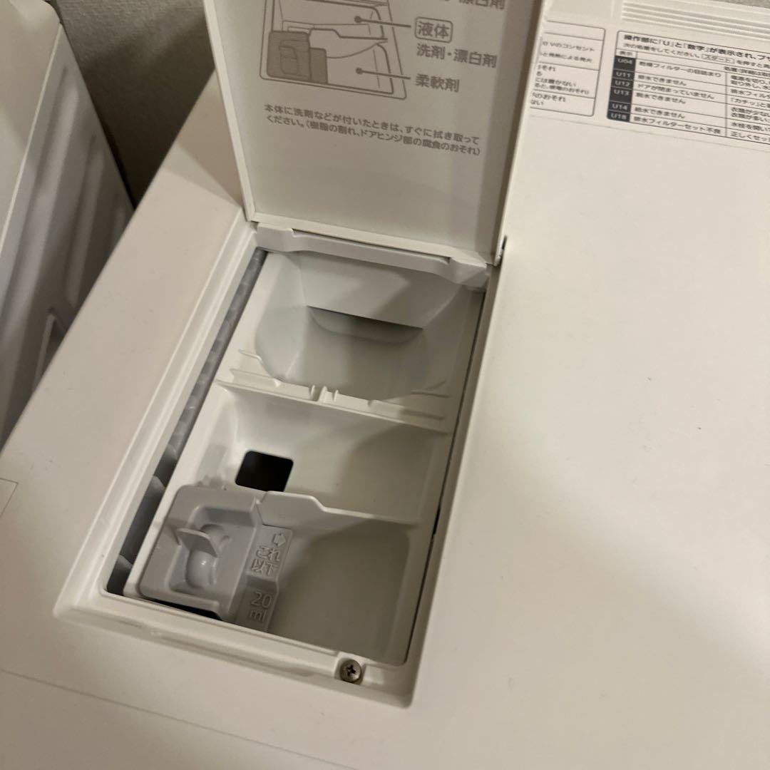 フリーレン　パナソニック　VG720L 2018年製ドラム式洗濯乾燥機