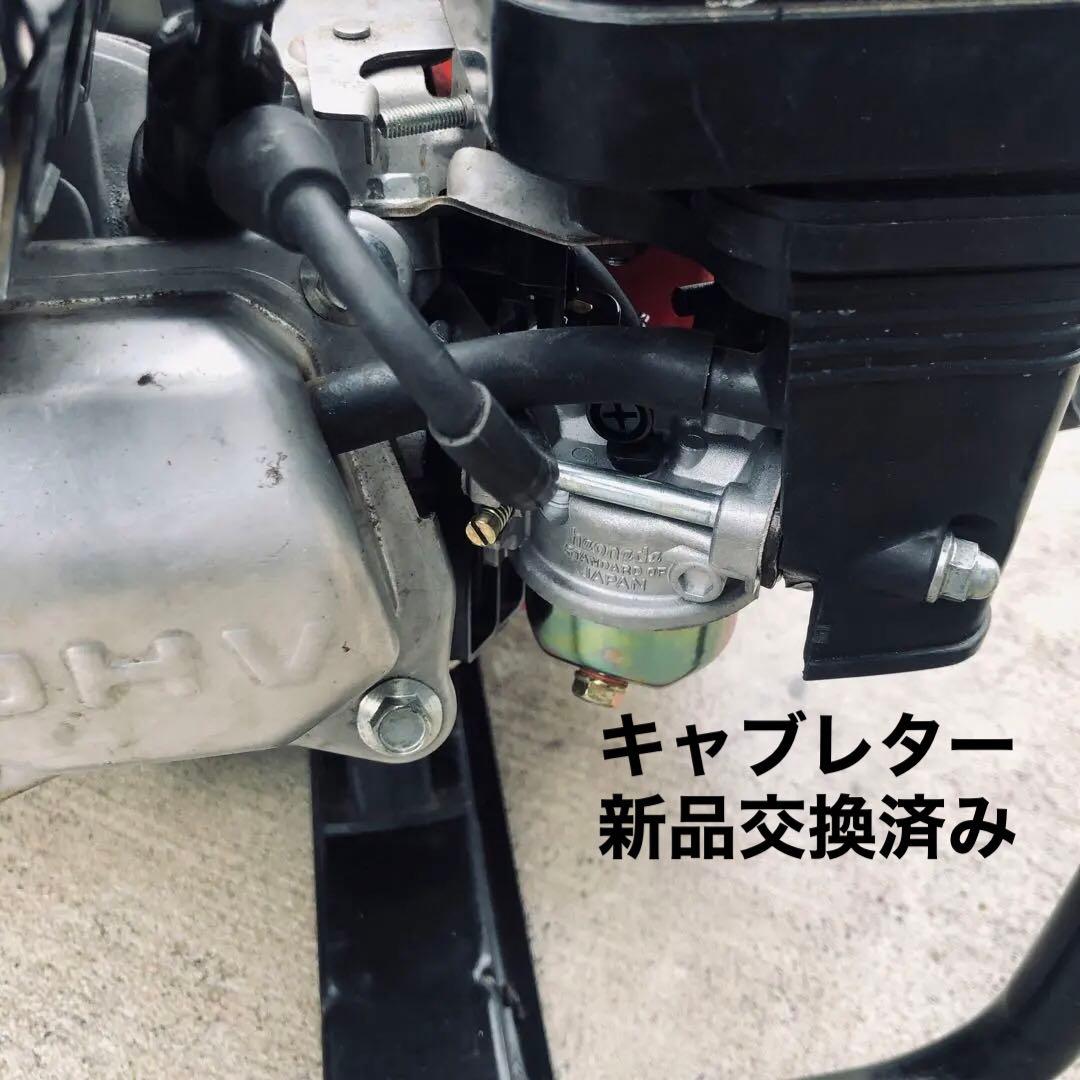 2月中値下げHONDA ガソリンエンジンGX140 発電機EC1500X 整備済