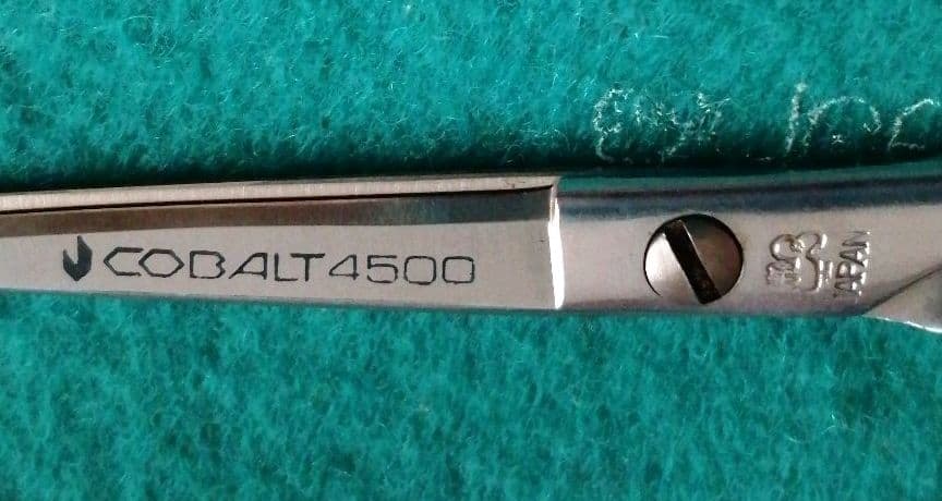 美容師シザー4500COBALT