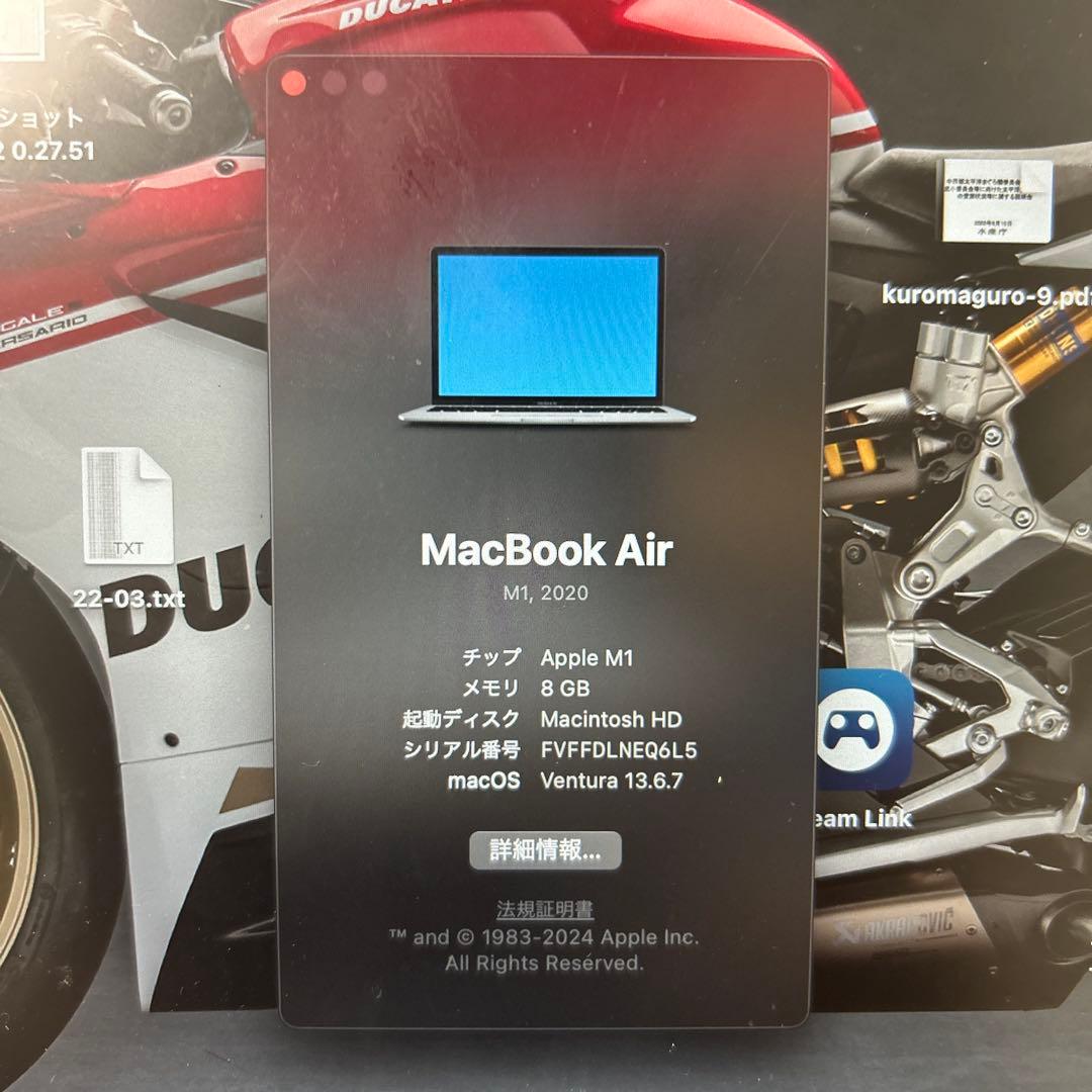 MacBook Air M1 2020 (スペースグレー )