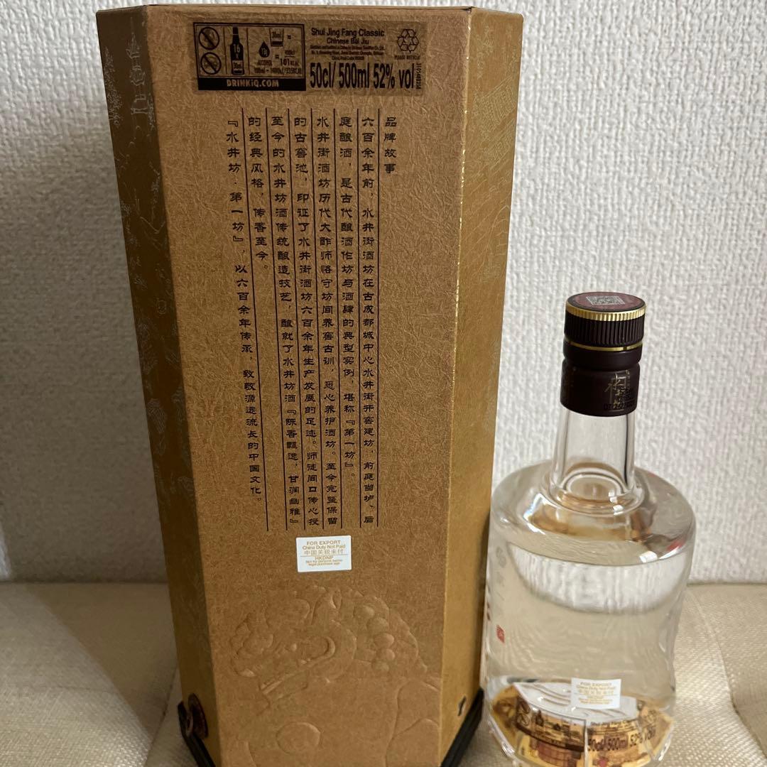 中国酒　第一坊　水井坊　典藏　500ml 52%