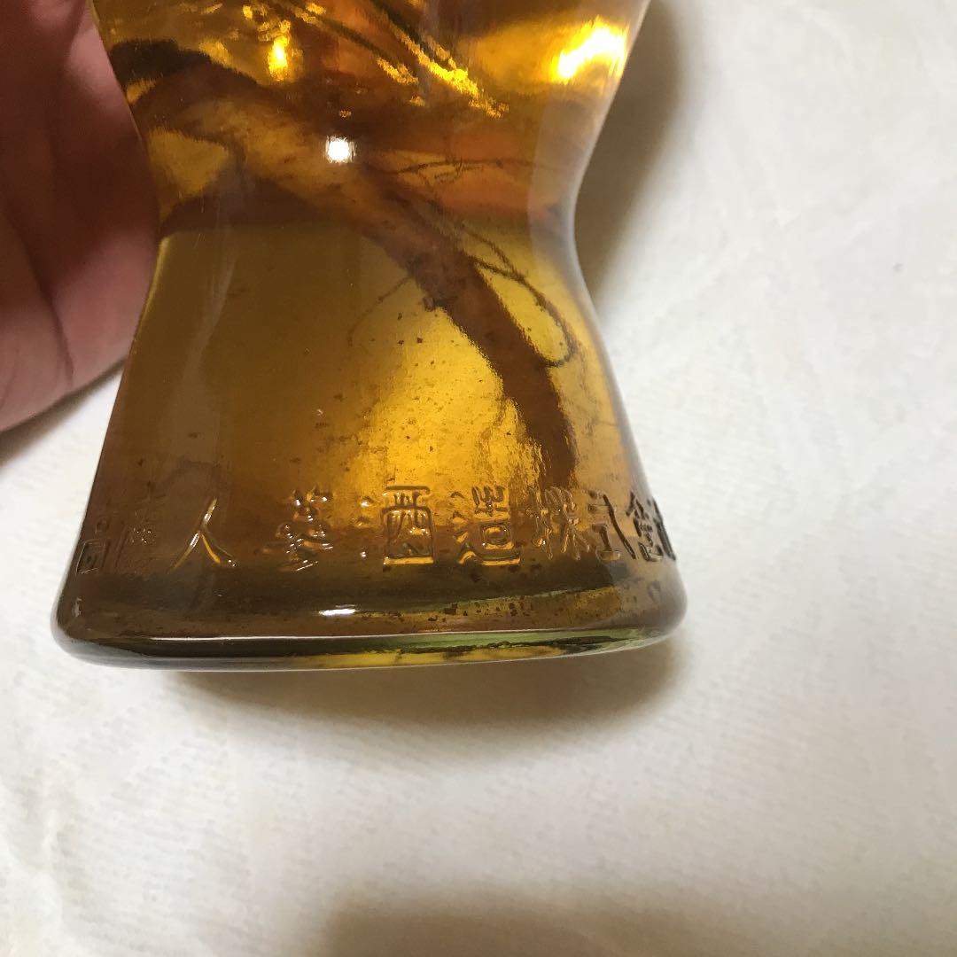高麗人参酒