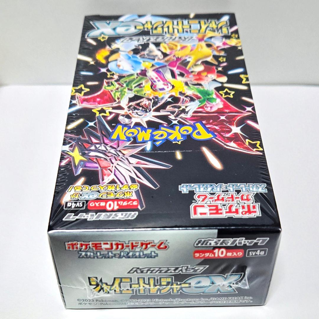 ポケモンカードゲーム シャイニートレジャーex 1BOX シュリンク付き 未開封