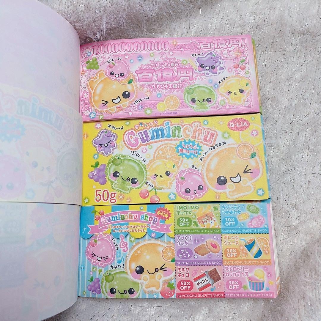 平成　レトロ　メモ帳　トリプルメモ　Guminchu
