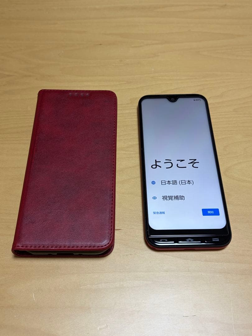 かんたんスマホ3 A205KC 京セラ ケース付
