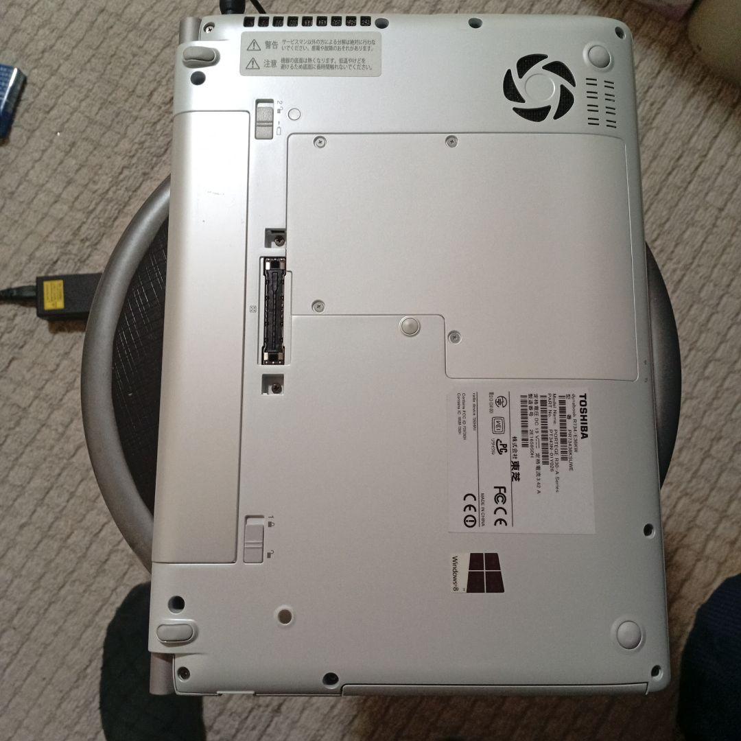 【美品】ノートPC Windows11 Core i5 dynabook