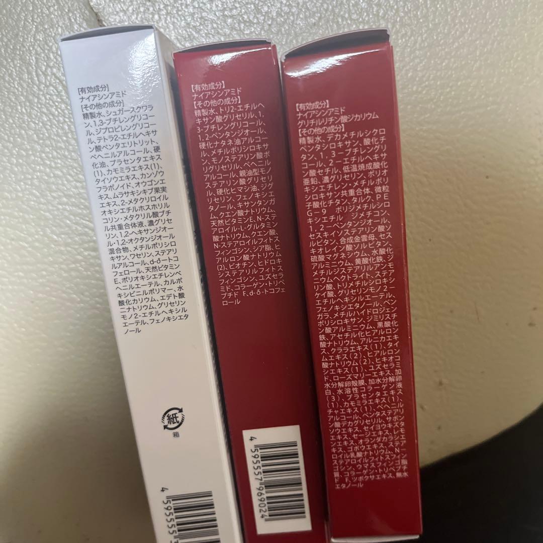 新品‼︎ ハクアリード　Skin Venus ファンデーション 薬用クリーム 美白