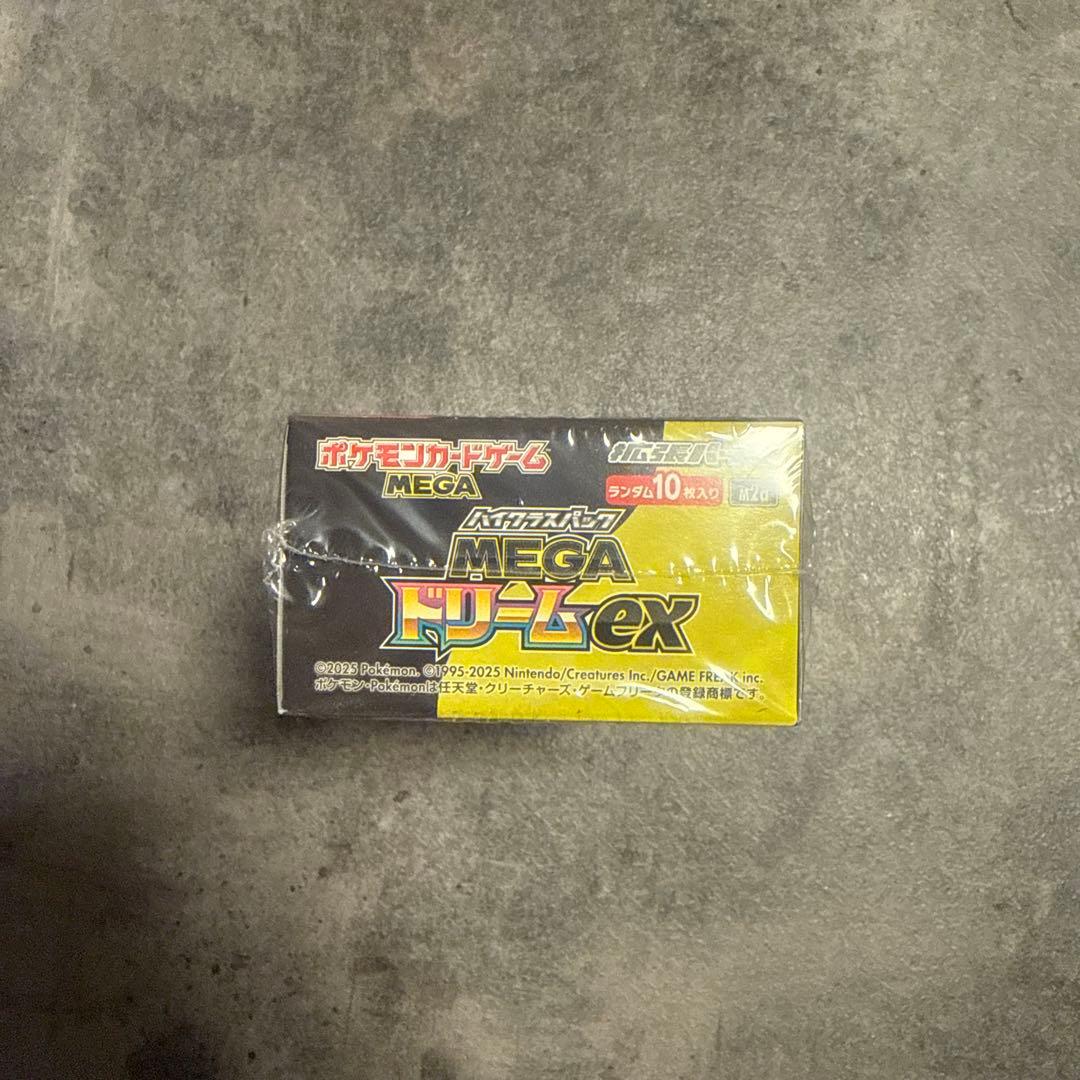 【即日発送】MEGAドリームex 1箱 シュリンク付き ポケセン ポケカ