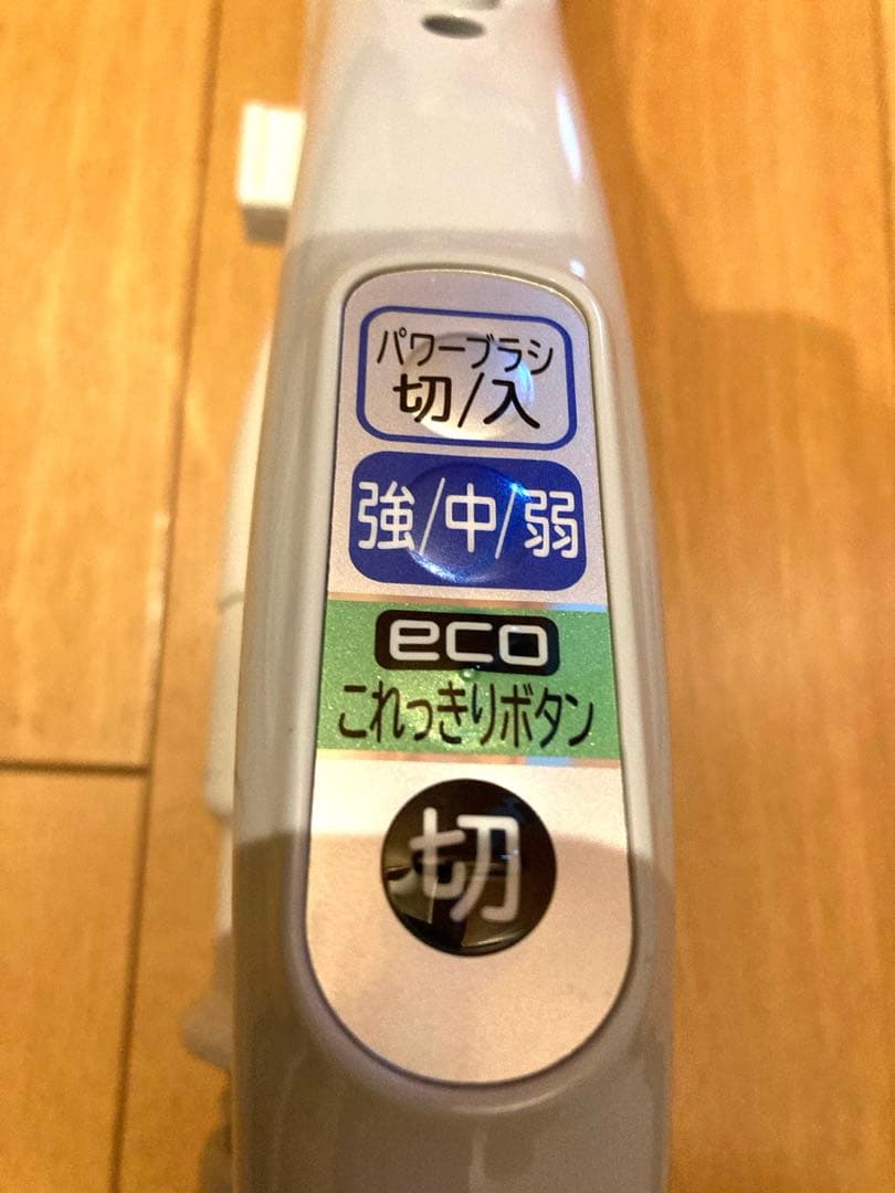 日立電気掃除機 CV-SU10 キャニスター型 サイクロン式 N2