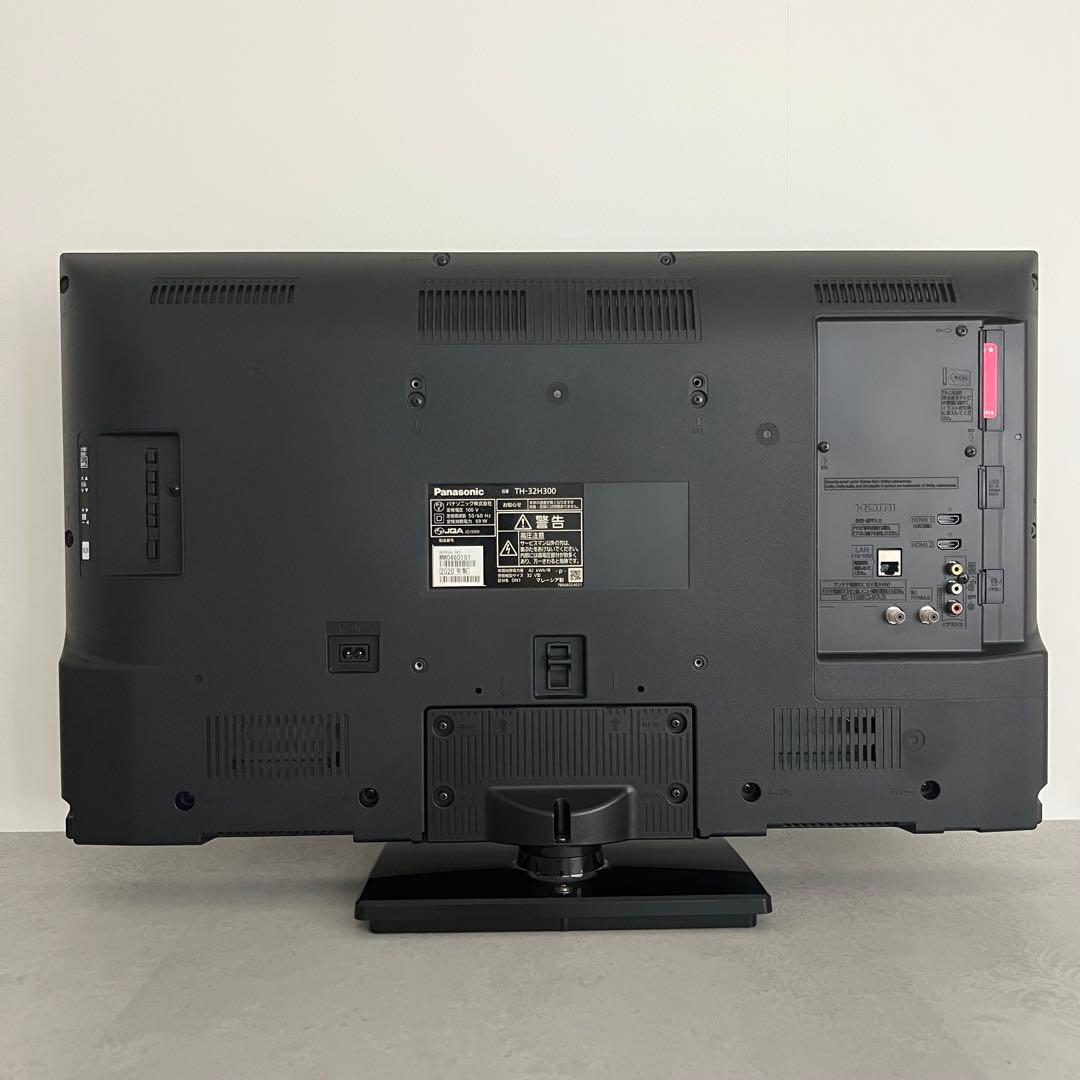 Panasonic TH-32H300 液晶テレビ 32インチ 2020年製