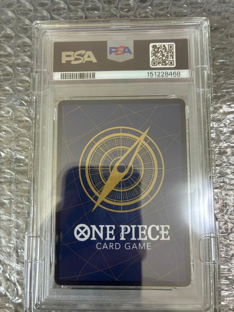 【完美品/PSA10】コミパラ ウタ ★硬質ケース付き★