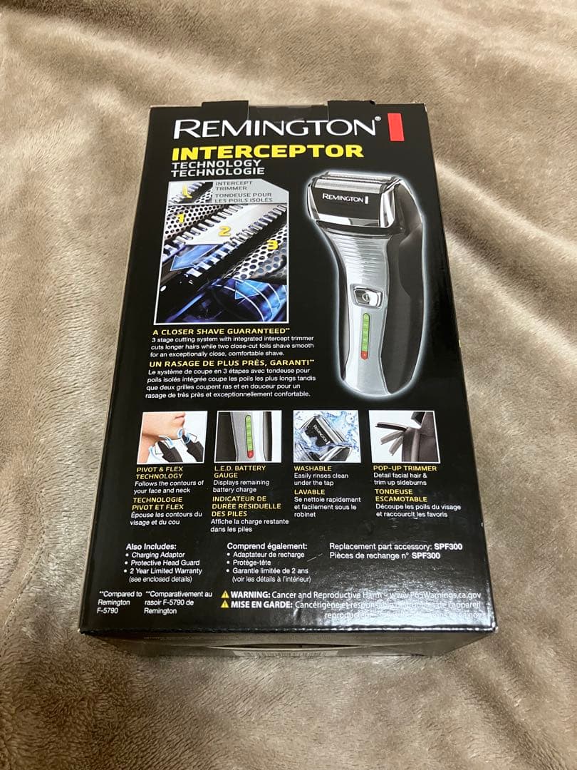 Remington F5 インターセプター 電気シェーバー 新品未使用
