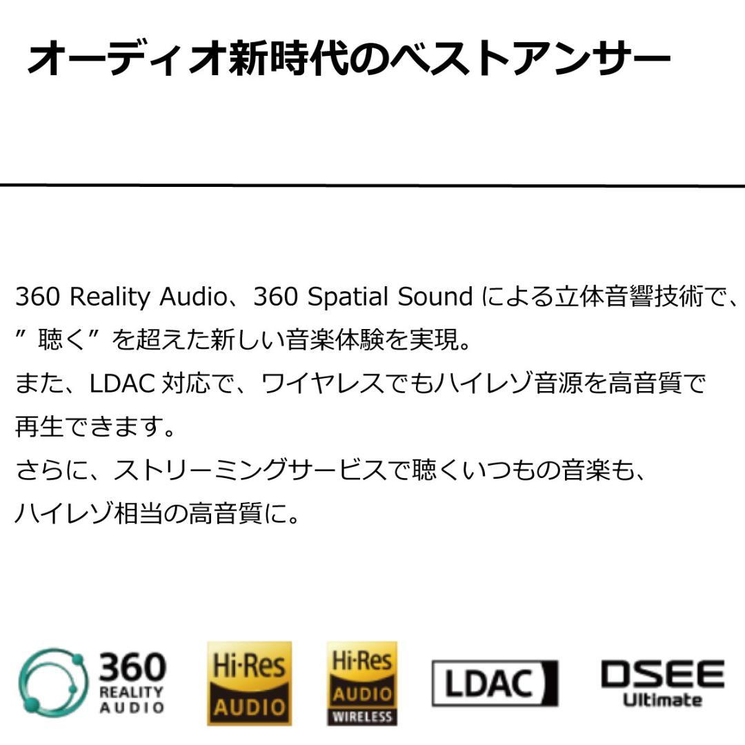 4956 Xperia 5 III SO-53B docomo ピンク 中古