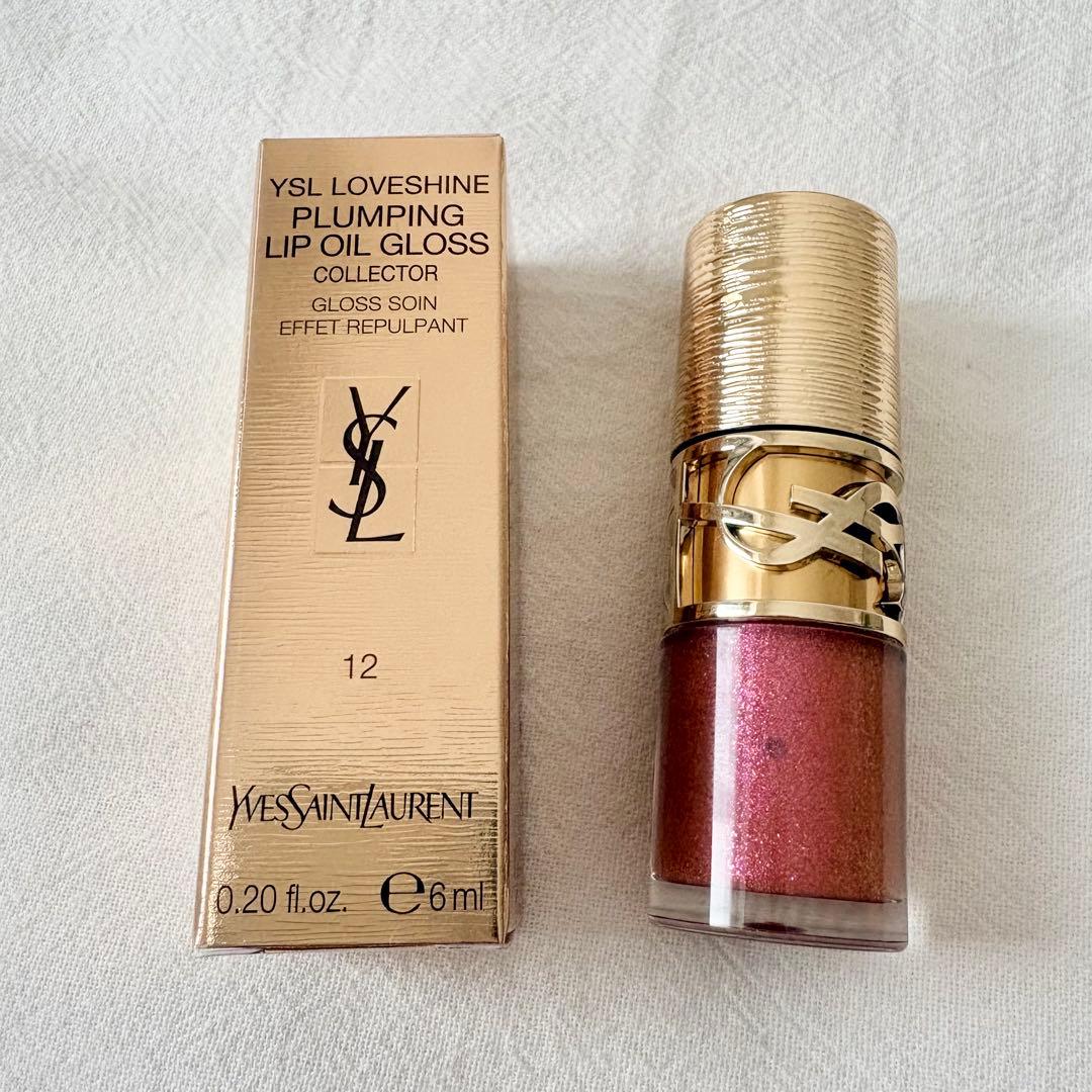 YSL ラブシャイン グロスプランパー 12 ホリデー 限定