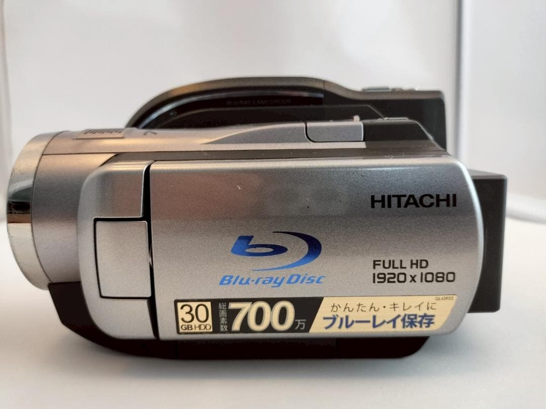 日立 Blu-rayカム DZ-BD10H 【匿名配送】