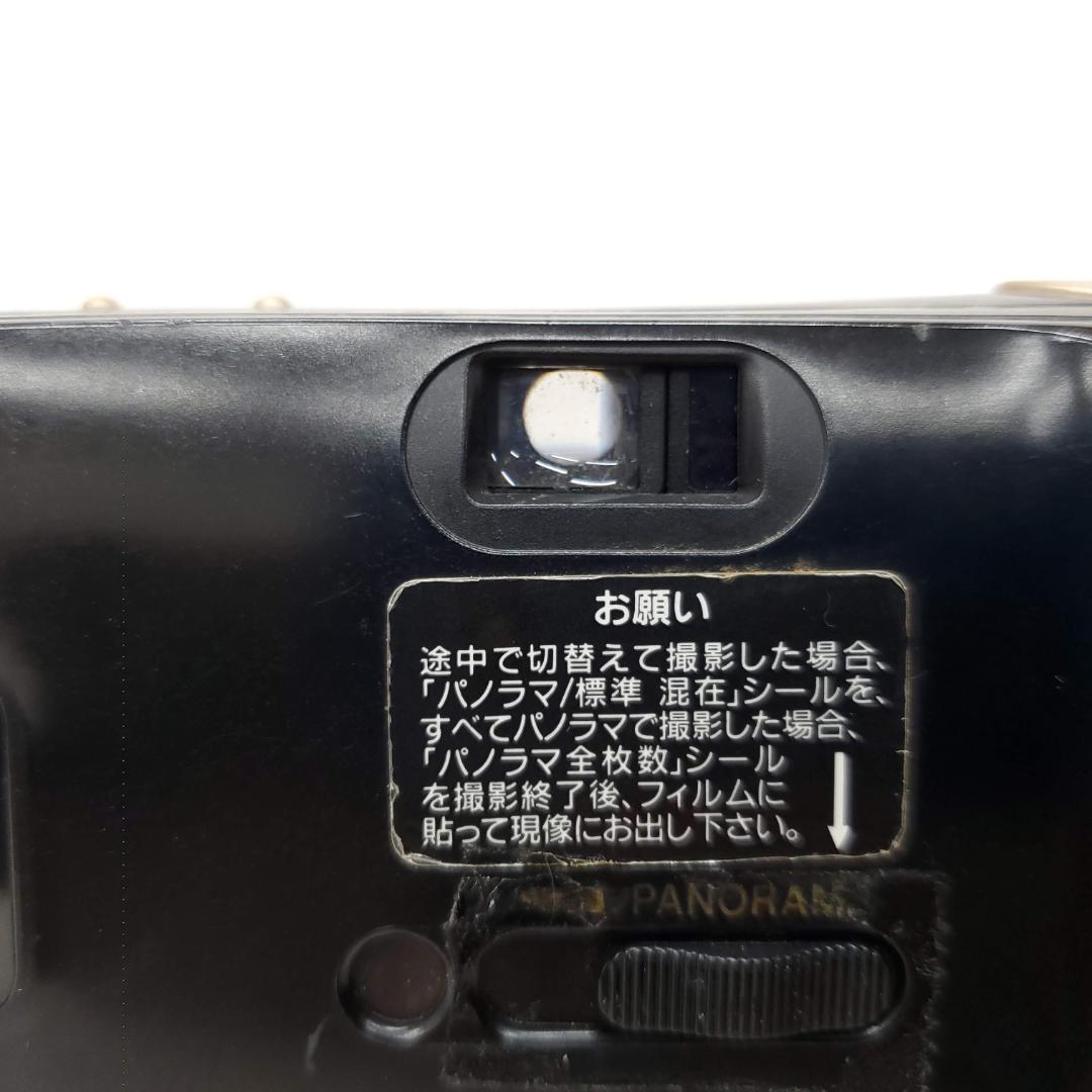 【動作確認済】 Olympus μ PANORAMA F0627-38-4v p