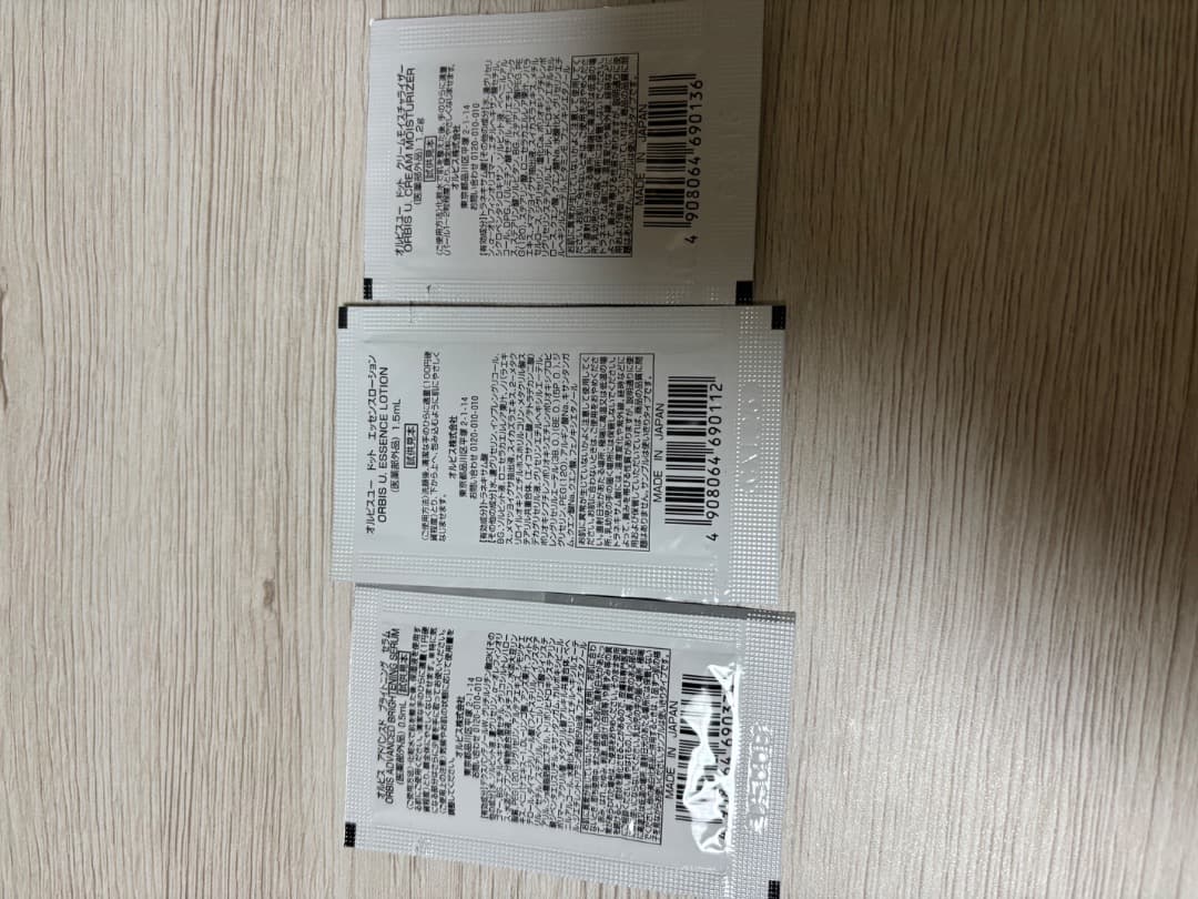 オルビスユードット　セット　サンプル付