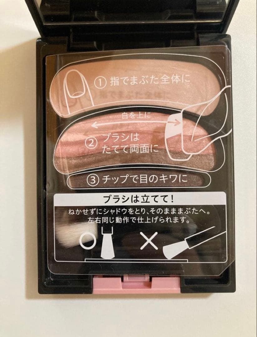 オーブ　ブラシひと塗りシャドウN 12 ピンク アイシャドウ