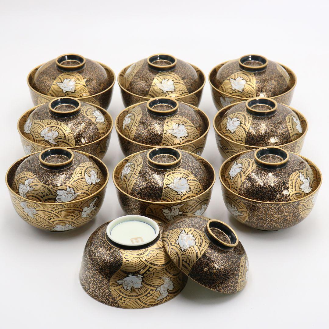 有田焼 幸楽窯 錦蒔絵おしどり(鴛鴦) 蓋物 十客 蓋茶碗　N459　DK1