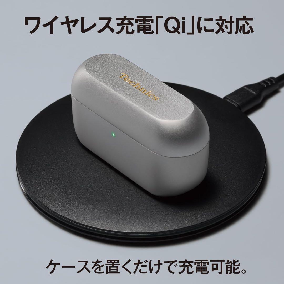 Technics ワイヤレスイヤホン EAH-AZ100-N シャンパンゴールド