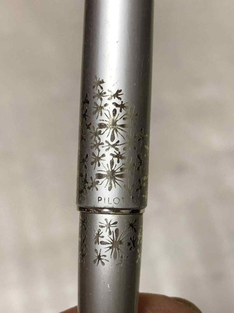 パイロット 万年筆　ペン先 18K 750