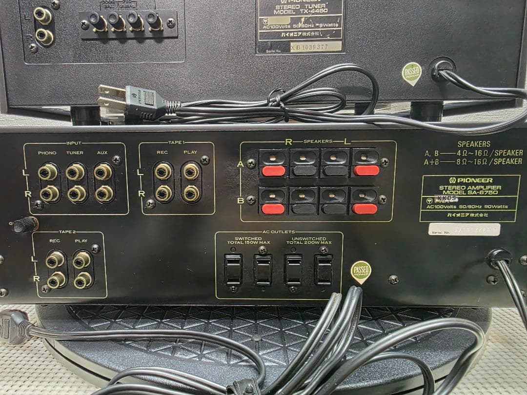 PioneerSA6750アンプ+ TX-4450チューナー動作品