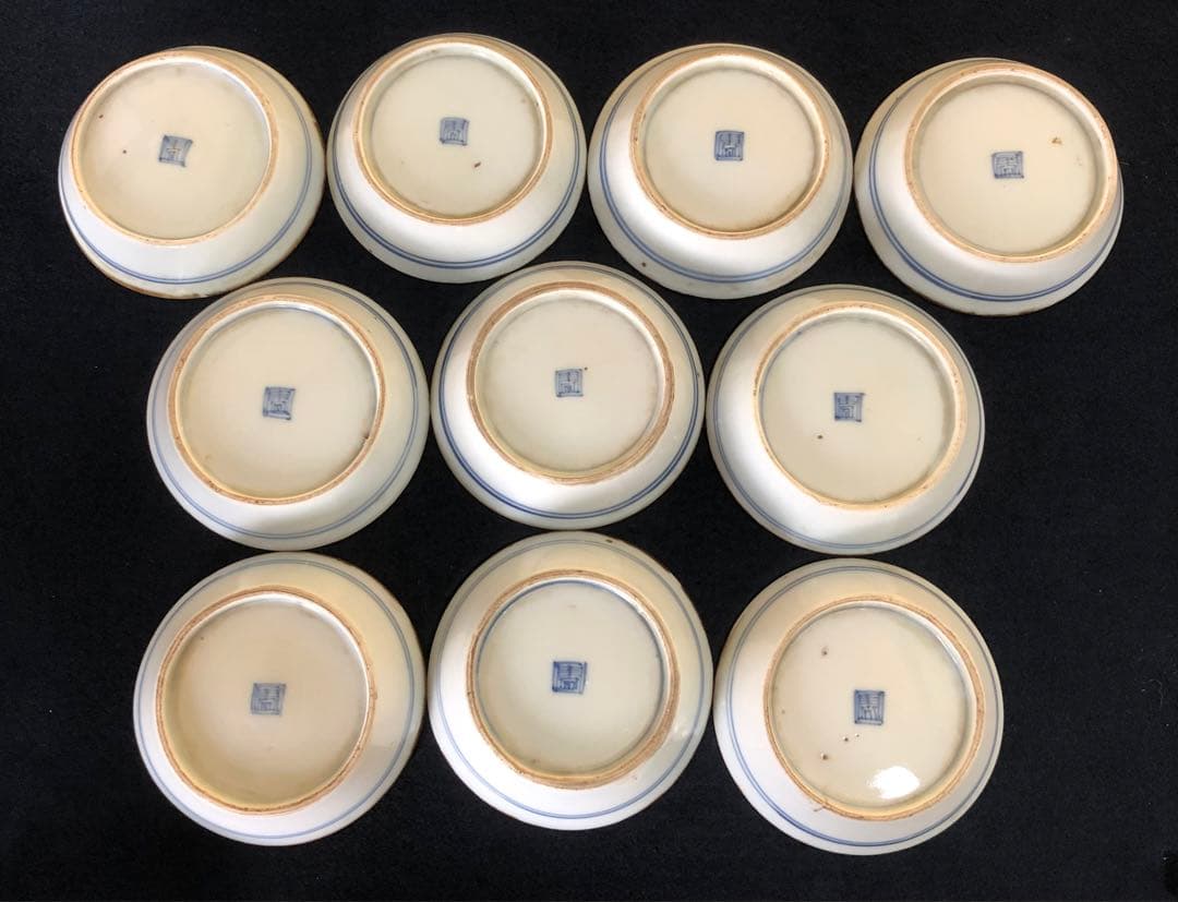 《R》伊万里 染付 小皿10客 時代 1f