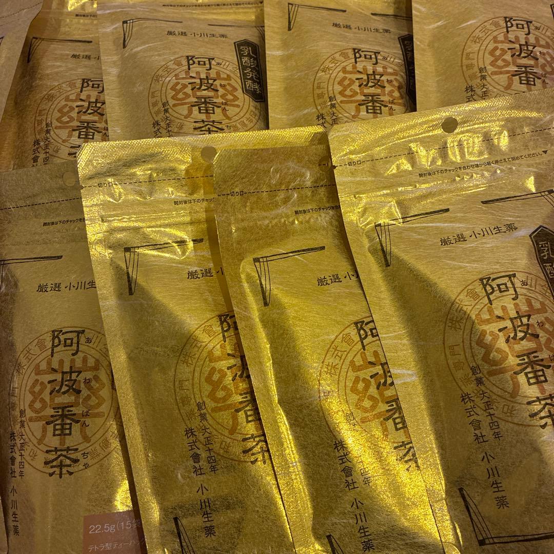 阿波晩茶 22.5g (15袋入り) ゴールドパッケージ10セット
