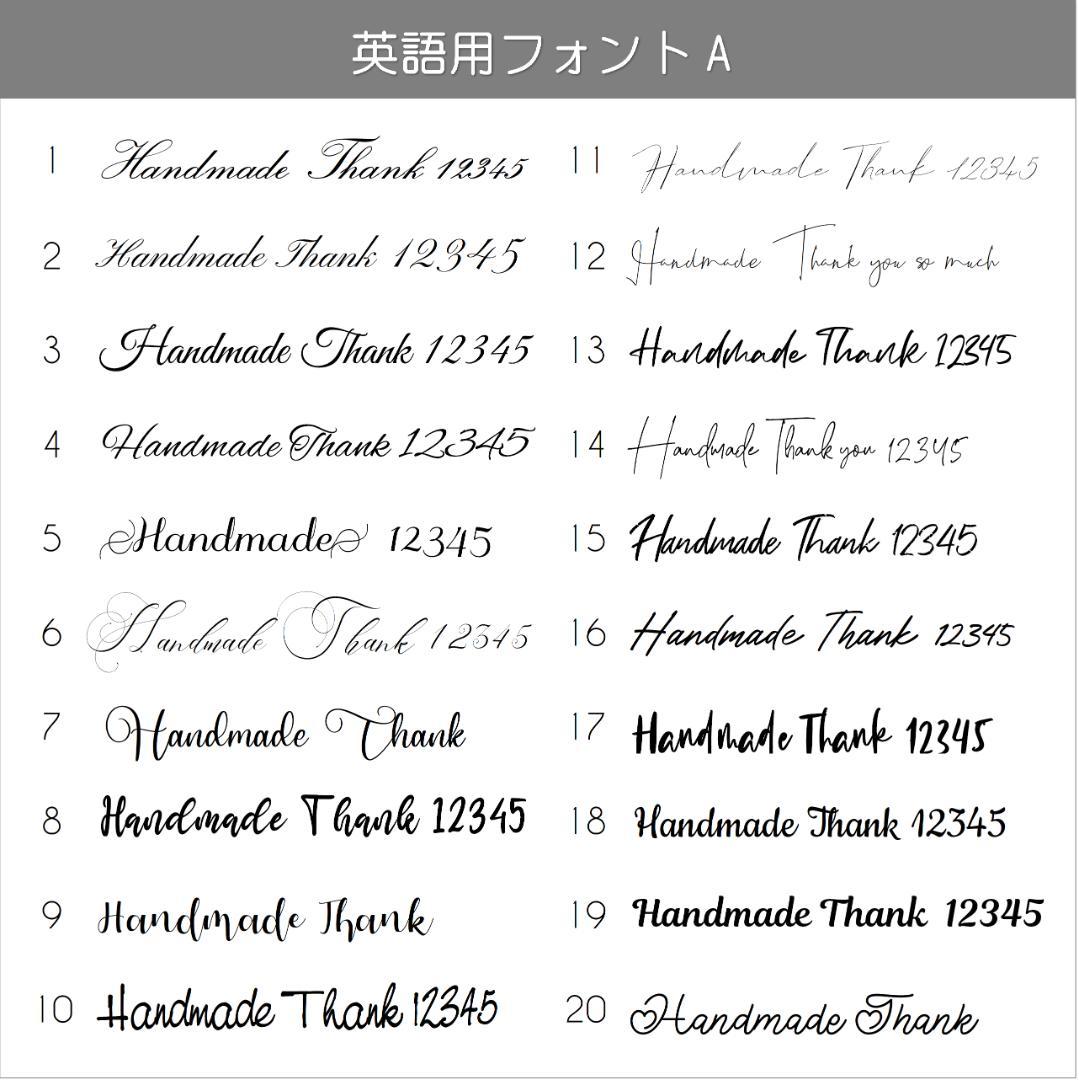 【MP1～4】＊アクセサリー台紙　＊名刺　＊ショップカード　etc…