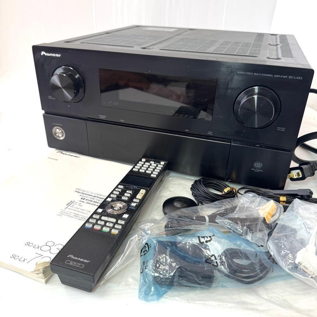 【定価330.000円】PIONEER　SC-LX83 AVアンプ 7.1ch