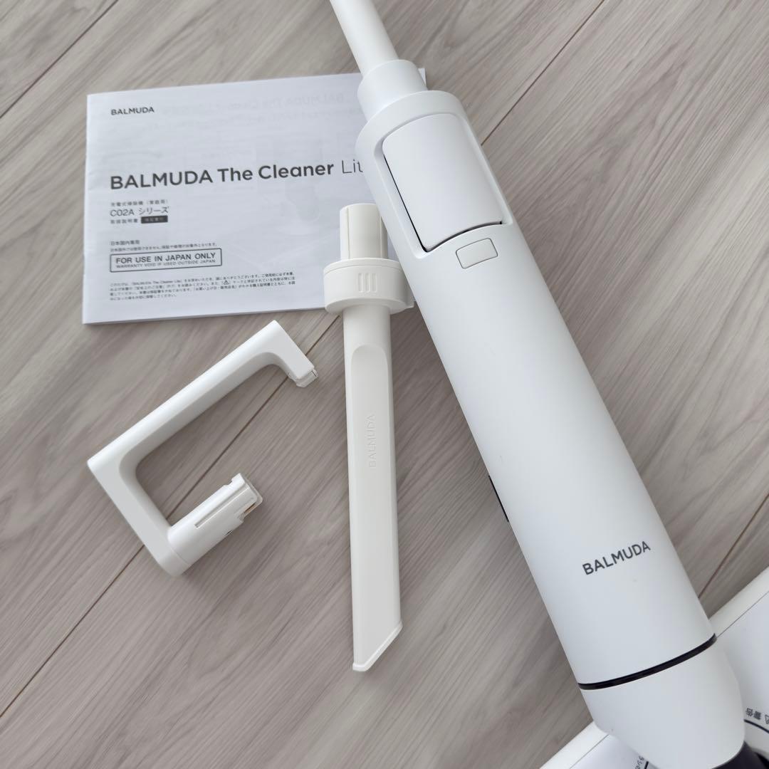 【中古】BALMUDA 掃除機 C-E200-WH