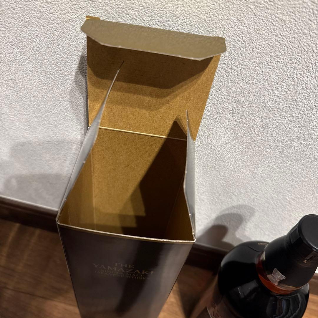 ヒロゴジ