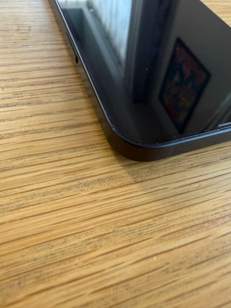 iPhone 13 256GB SIMフリー