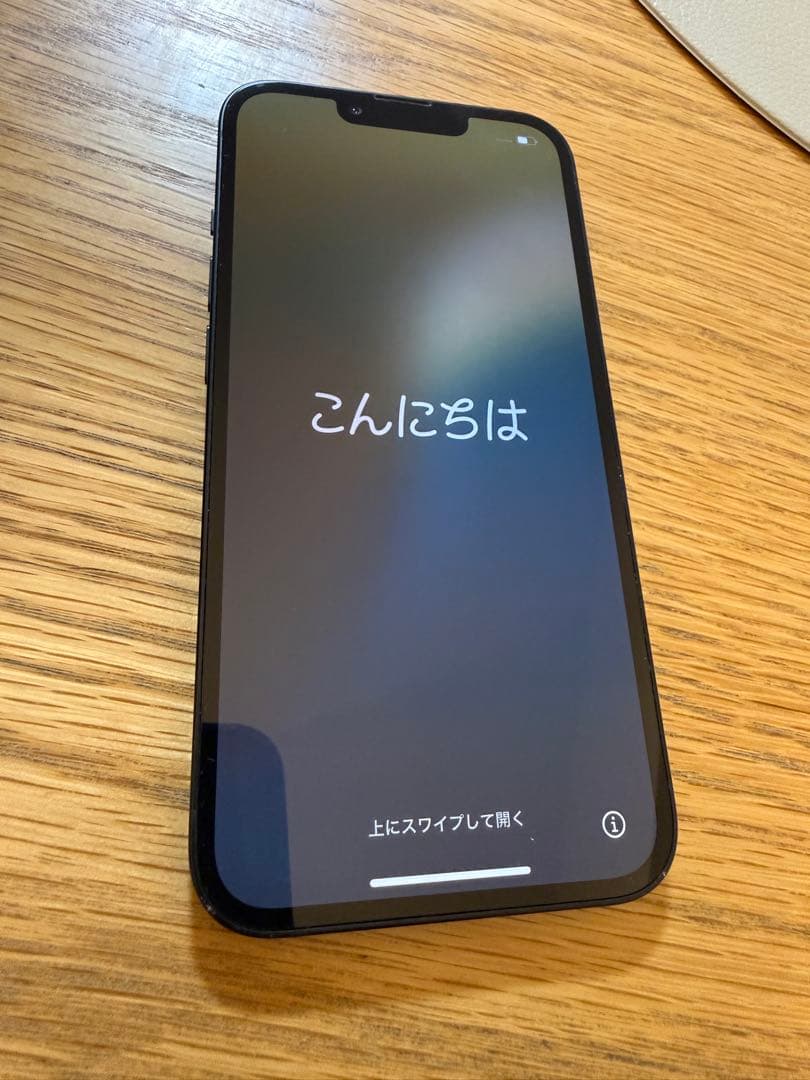iPhone 13 256GB SIMフリー