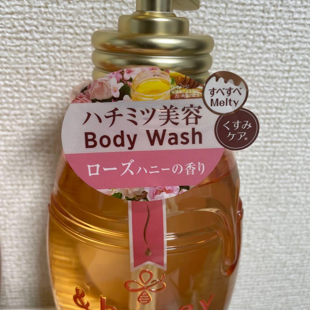 &honey ボディソープ 8個セット